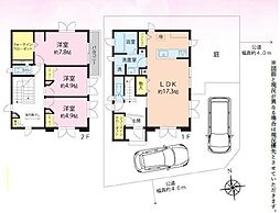 中古　あきる野市伊奈