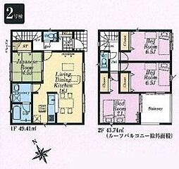 クレイドルガーデン青梅市友田町第18全7棟2号棟