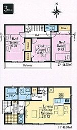 クレイドルガーデン福生市熊川第44全4棟3号棟