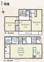 リナージュネクスジー瑞穂二本木24-1期全5棟1号棟