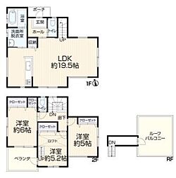 羽村市羽西１丁目の一戸建て