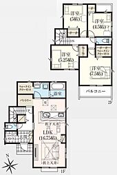 西多摩郡日の出町大字大久野の一戸建て