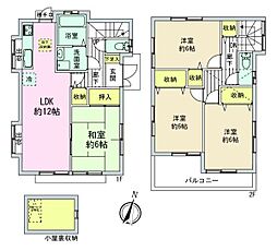 羽村市緑ヶ丘３丁目