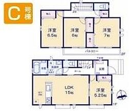 瑞穂高根全4棟C号棟