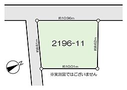 青梅市新町9丁目売地