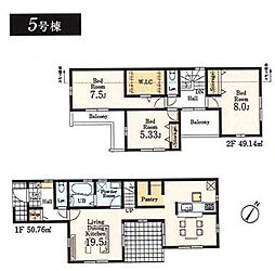 リーブルガーデン青梅今寺全12区画　5号棟