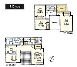 リーブルガーデン青梅今寺全12区画　12号棟