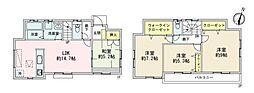 瑞穂町西松原中古戸建