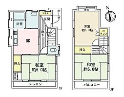 羽村市双葉町2丁目中古戸建