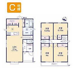 瑞穂西松原2期全3棟　C号棟