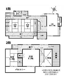 中古戸建　あきる野市網代