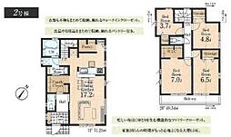 リーブルガーデン羽村市羽加美第1全4棟2号棟