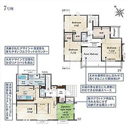 あきる野野辺全8棟　7号棟