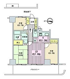 ハイホーム東青梅