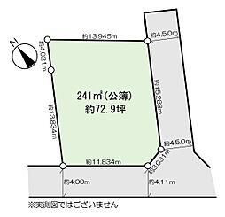 羽村市羽中２丁目