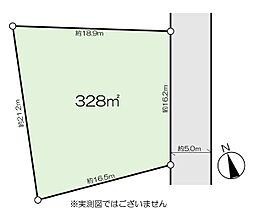 武蔵村山市本町１丁目