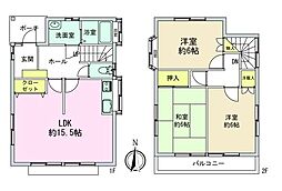 中古　羽村市双葉町二丁目