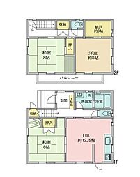 中古　あきる野市秋川5丁目