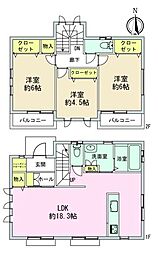 西多摩郡日の出町大字平井