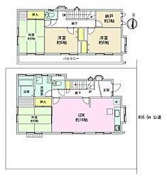 福生市大字熊川