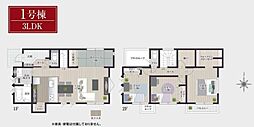 タマタウン羽村羽加美3丁目全2棟　1号棟