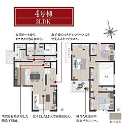 タマタウンあきる野市野辺全4棟　4号棟