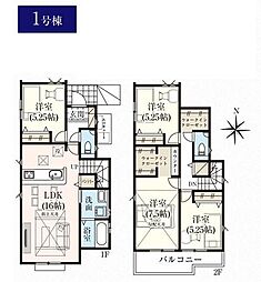 GRAFARE青梅市東青梅7期全2棟　1号棟