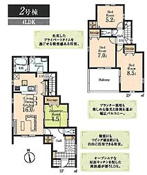 西多摩郡日の出町大字大久野