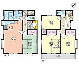 川崎市宮前区南野川３丁目