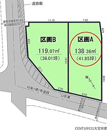 千葉市稲毛区宮野木町 区画A