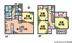 千葉市中央区蘇我4丁目　2号棟