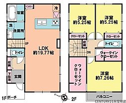 千葉市若葉区桜木2丁目　2号棟