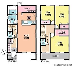 千葉市若葉区千城台東3丁目第2　1号棟