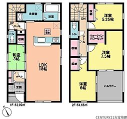 千葉市若葉区千城台東3丁目第2　2号棟