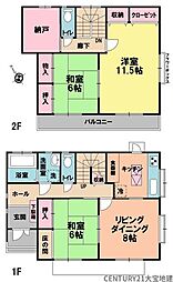 四街道市旭ヶ丘2丁目