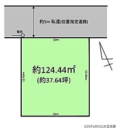 千葉市若葉区都賀5丁目6期