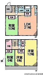 千葉市若葉区千城台東1丁目