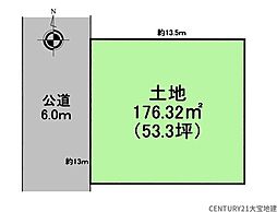 四街道市さつきケ丘