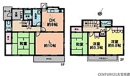 四街道市さつきケ丘