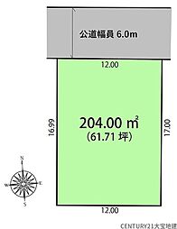 千葉市緑区おゆみ野中央3丁目