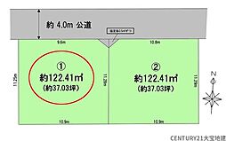 千葉市稲毛区長沼町2期　区画1