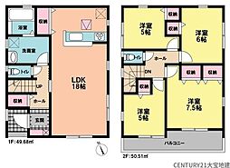 千葉市稲毛区小中台町　3号棟