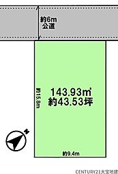 千葉市若葉区千城台南1丁目