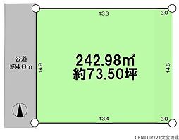 千葉市若葉区大宮台7丁目