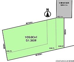 千葉市若葉区西都賀4丁目