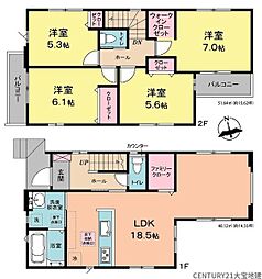 千葉市若葉区みつわ台4丁目5期　2号棟