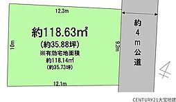 千葉市中央区道場南2丁目2期