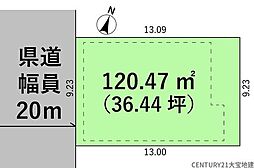 四街道市大日