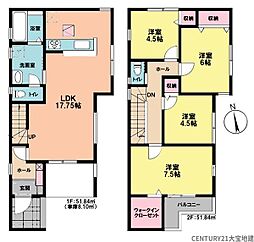 千葉市稲毛区宮野木町　1号棟