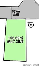 千葉市緑区誉田町1丁目